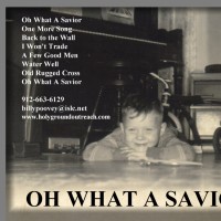 gallery/data-_uploaded-image-Sav_Back